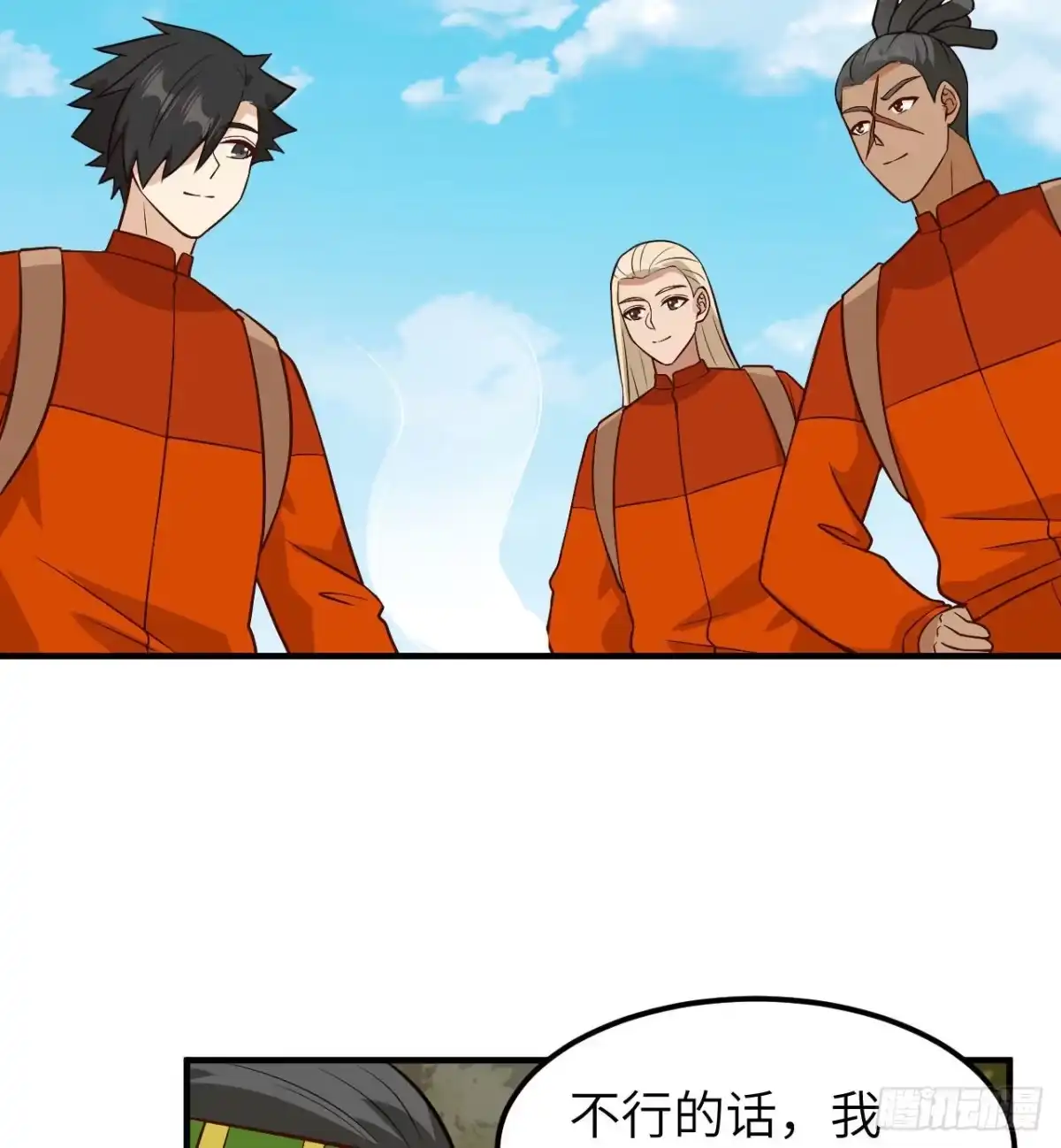 第42页