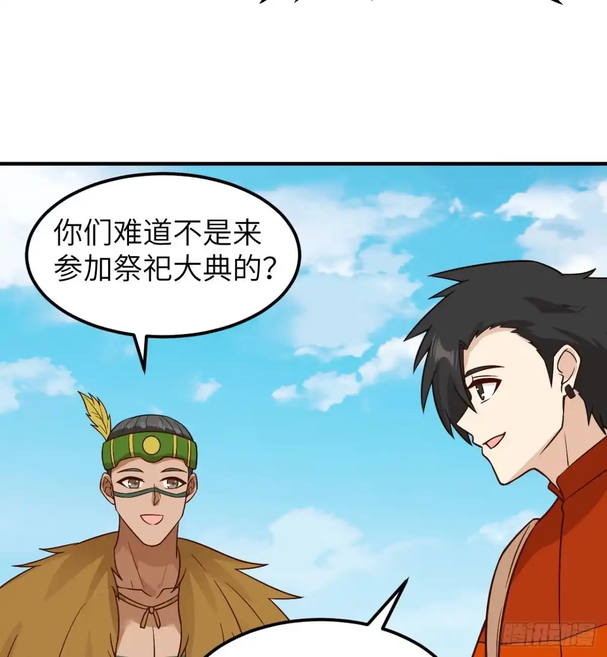 第47页
