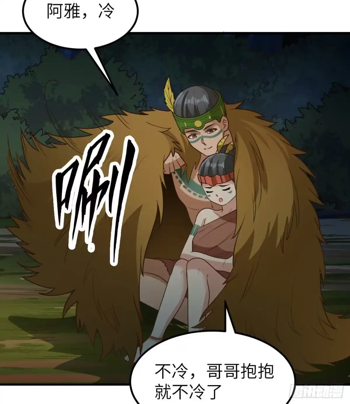 第27页