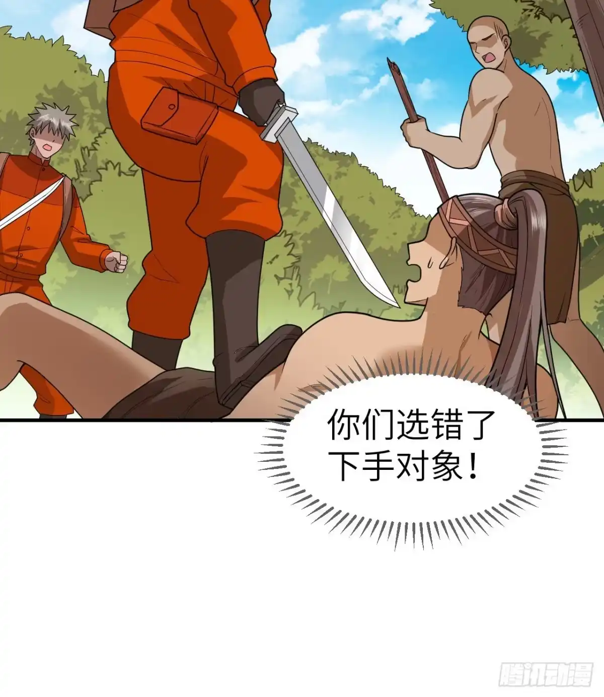 第45页