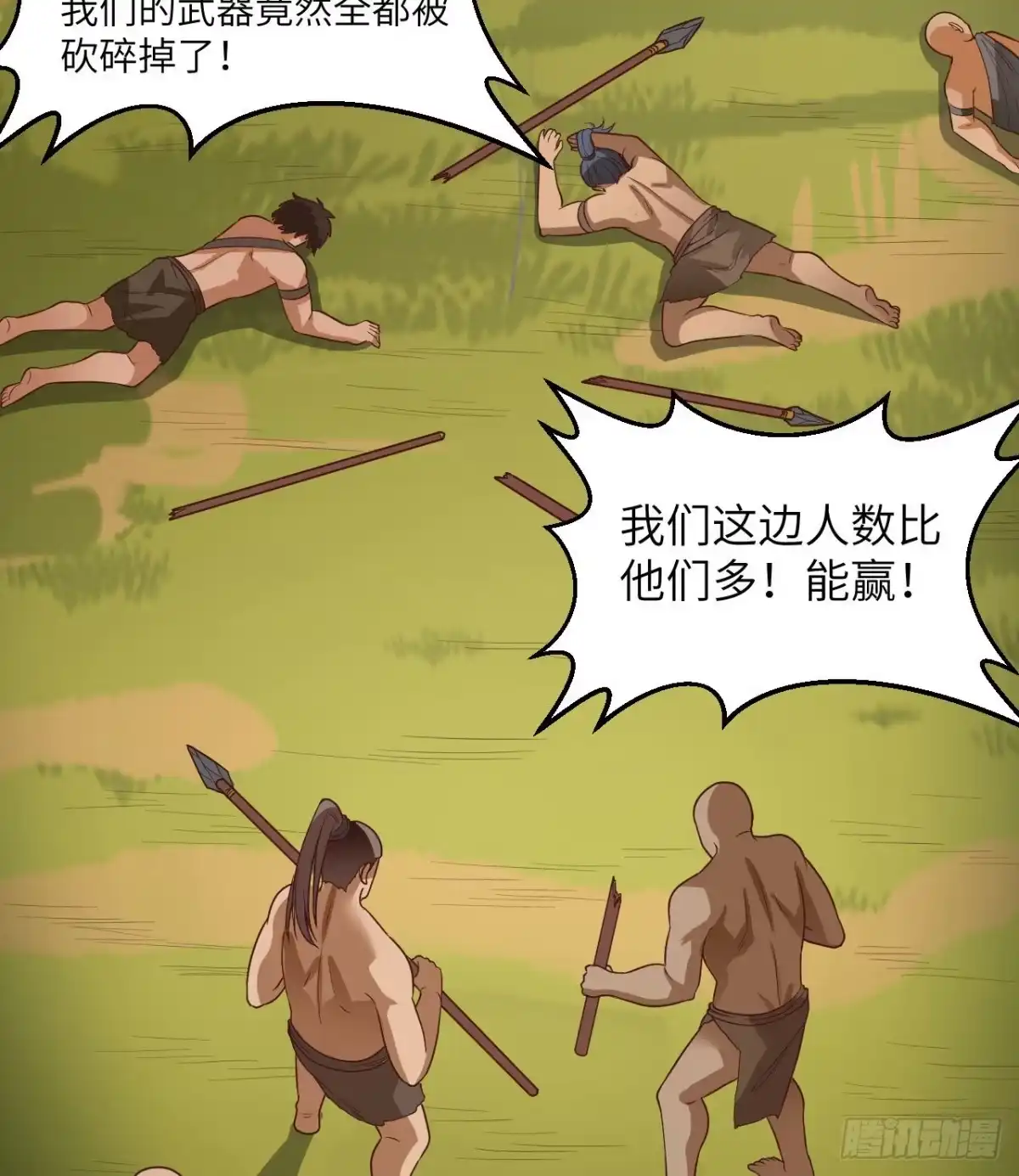 第50页