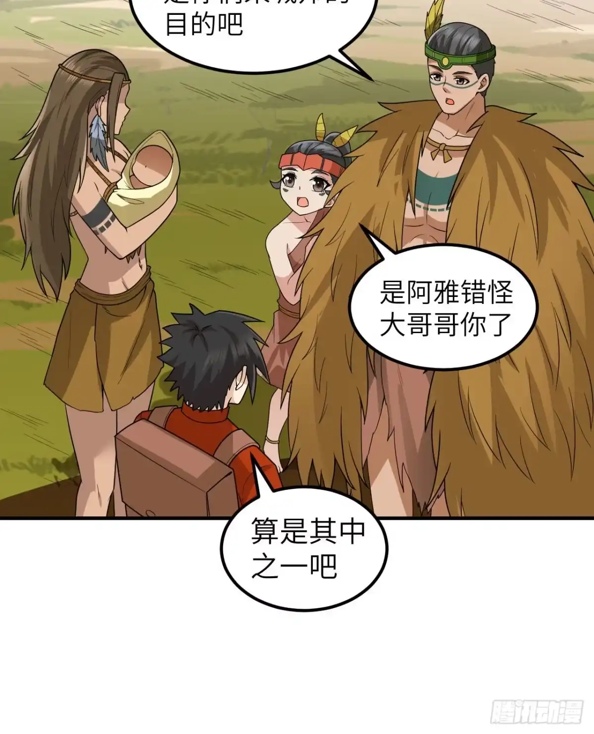 第45页