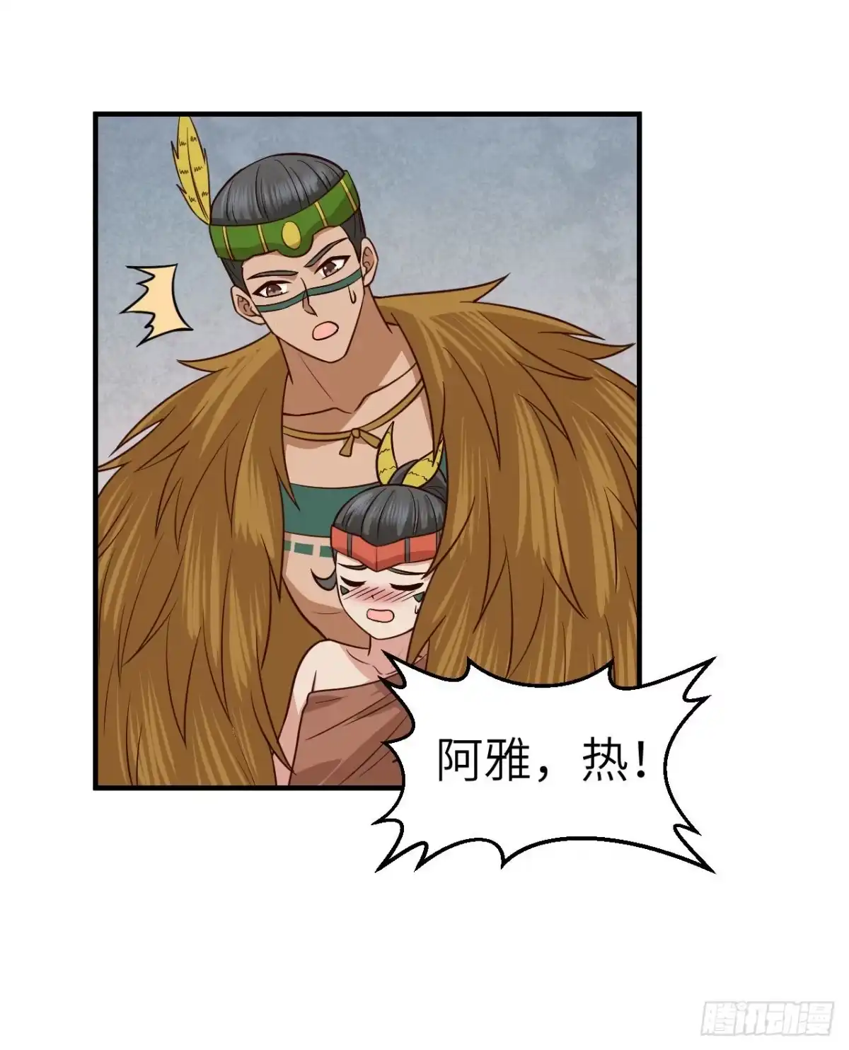 第32页