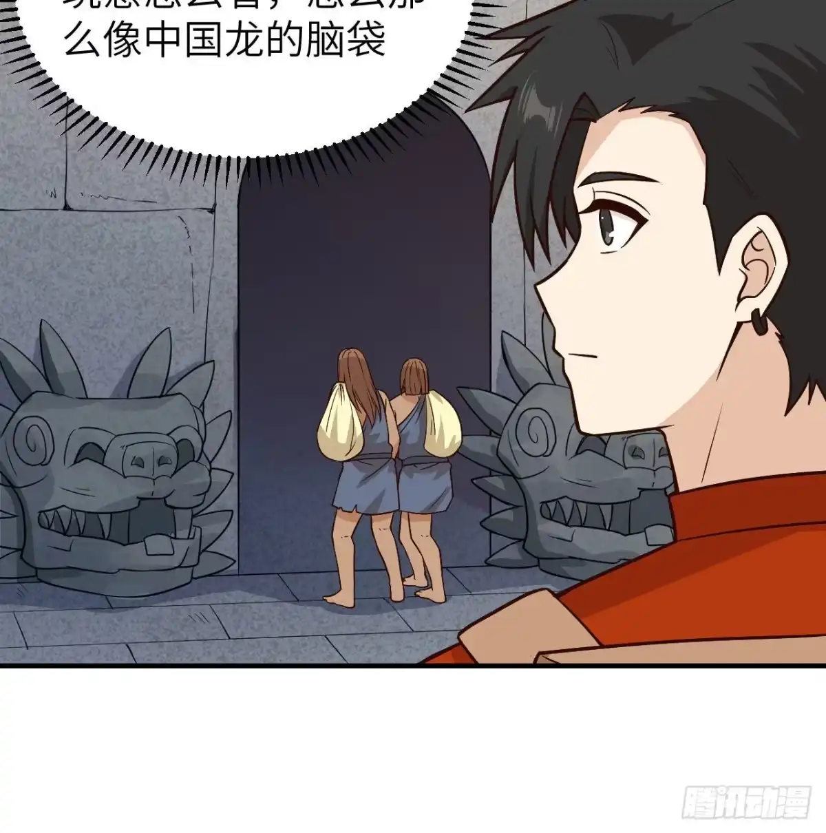 第53页