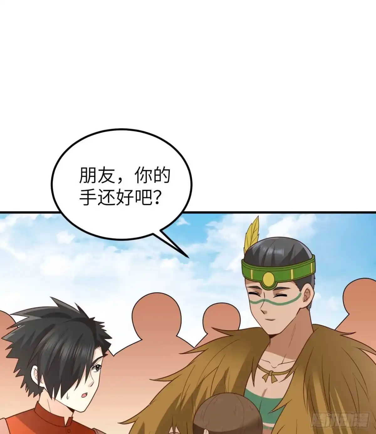 第32页