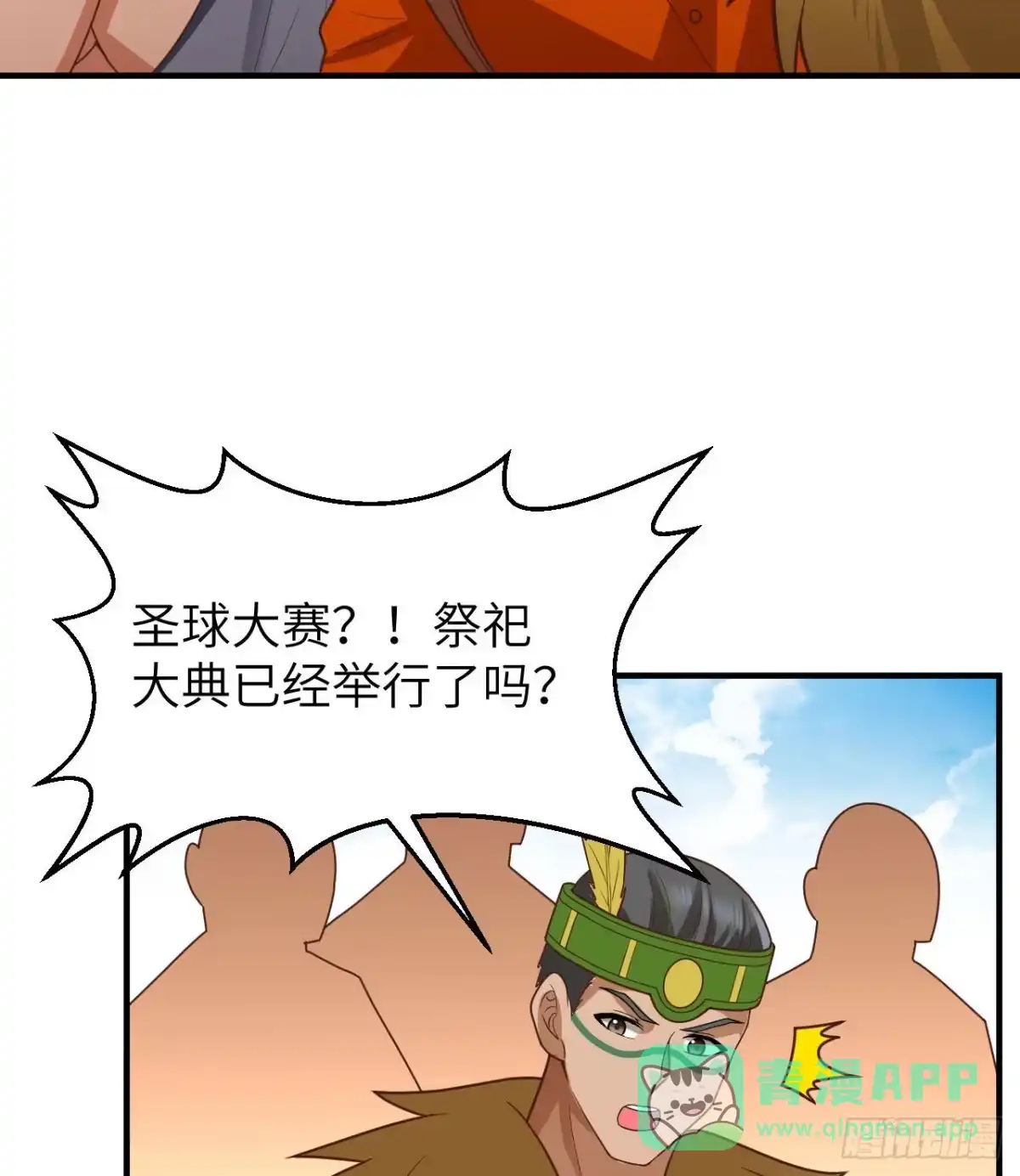 第41页