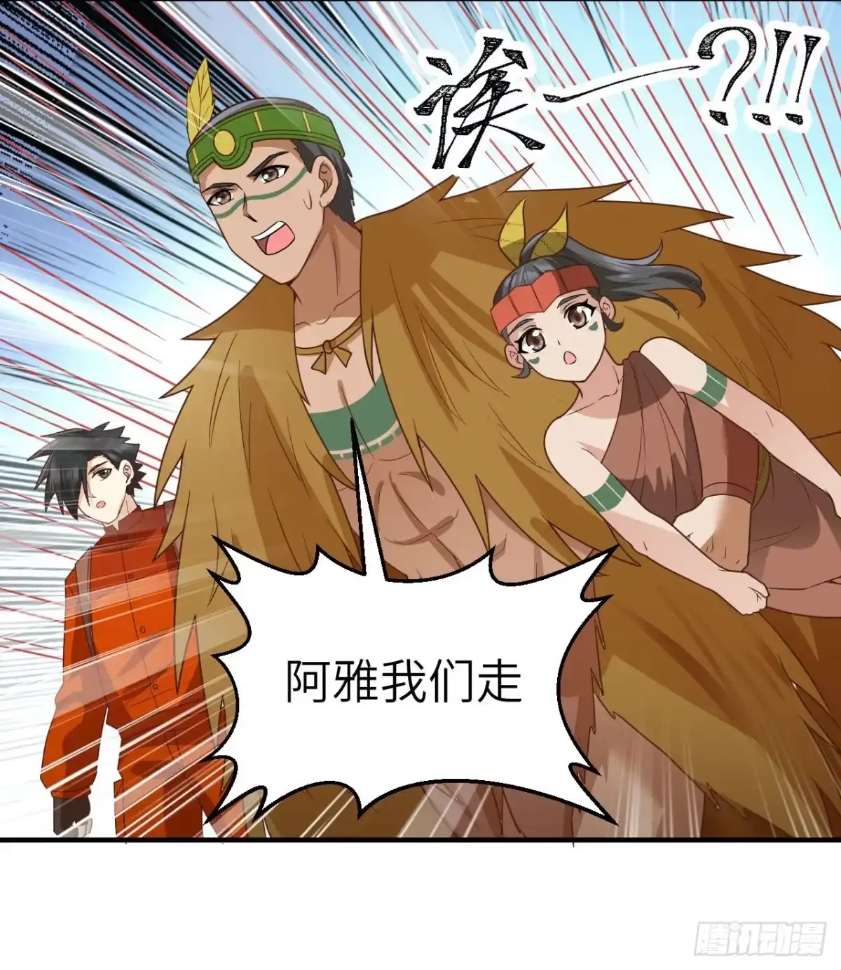 第43页