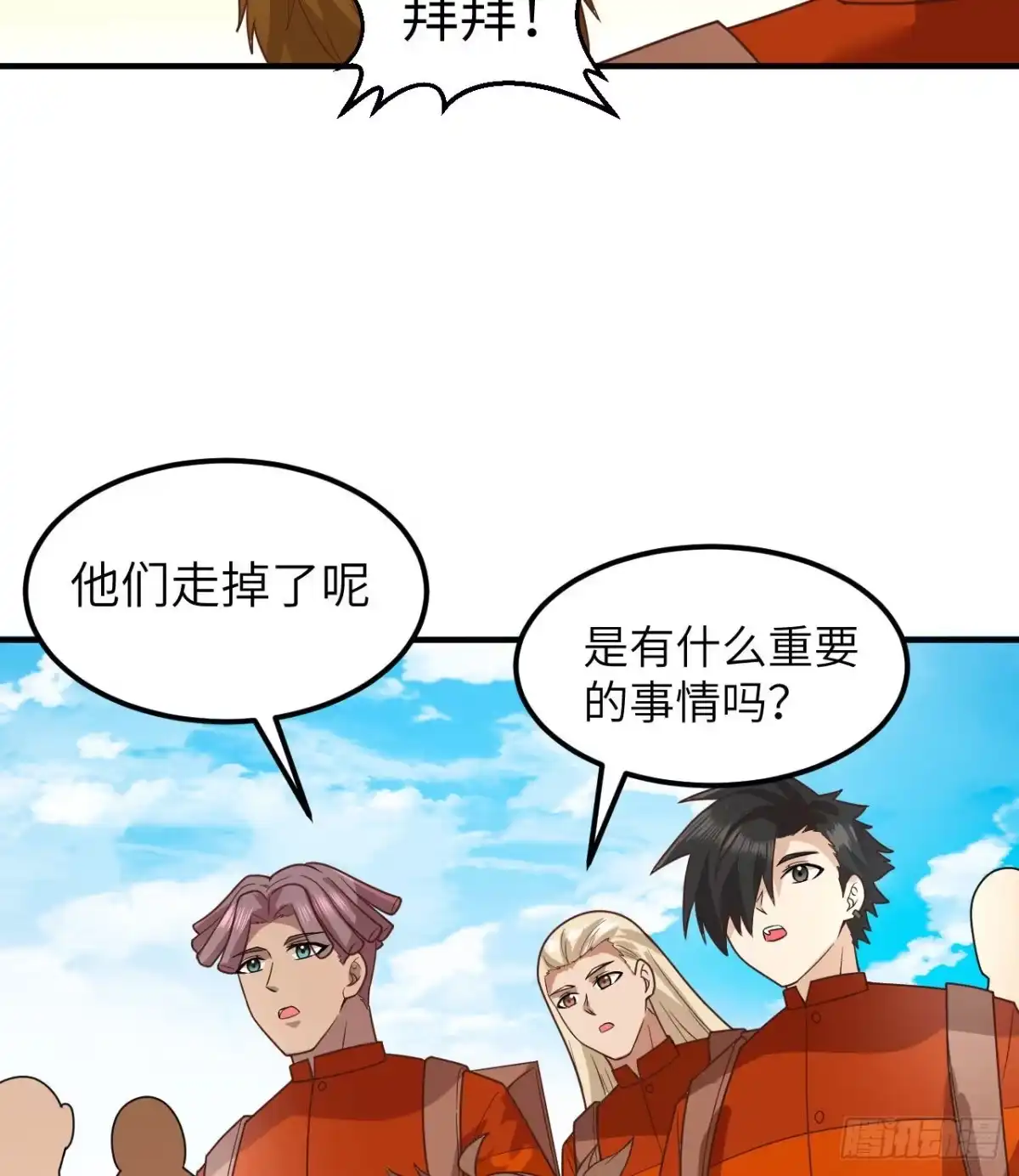 第45页
