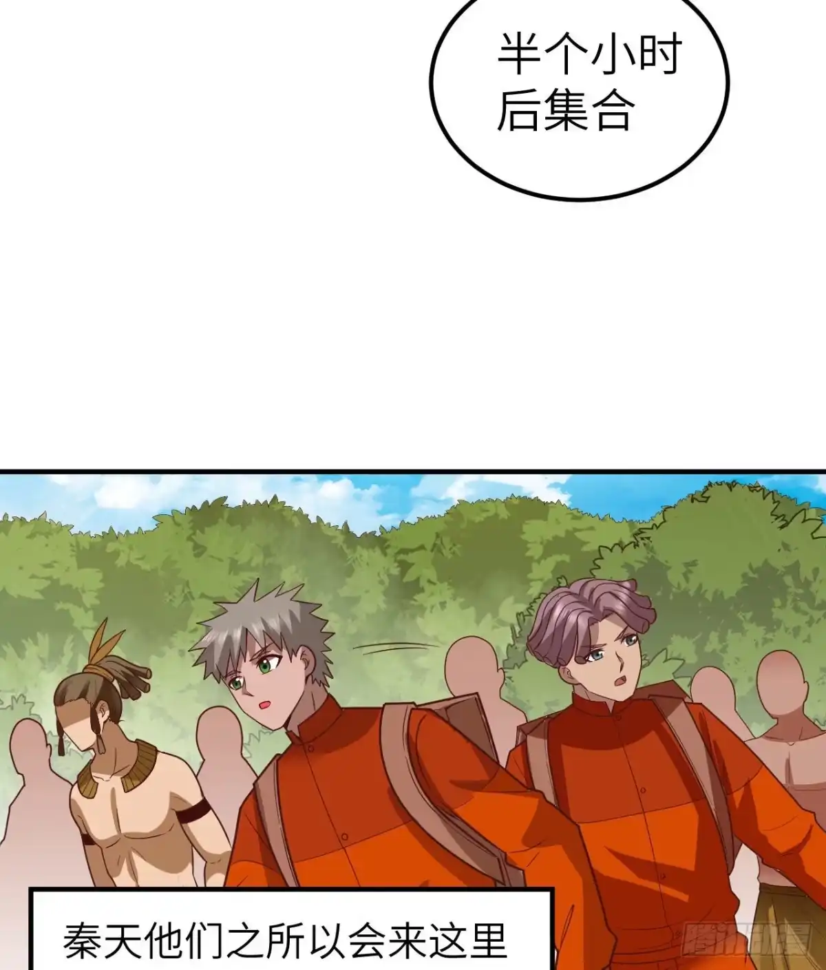 第48页