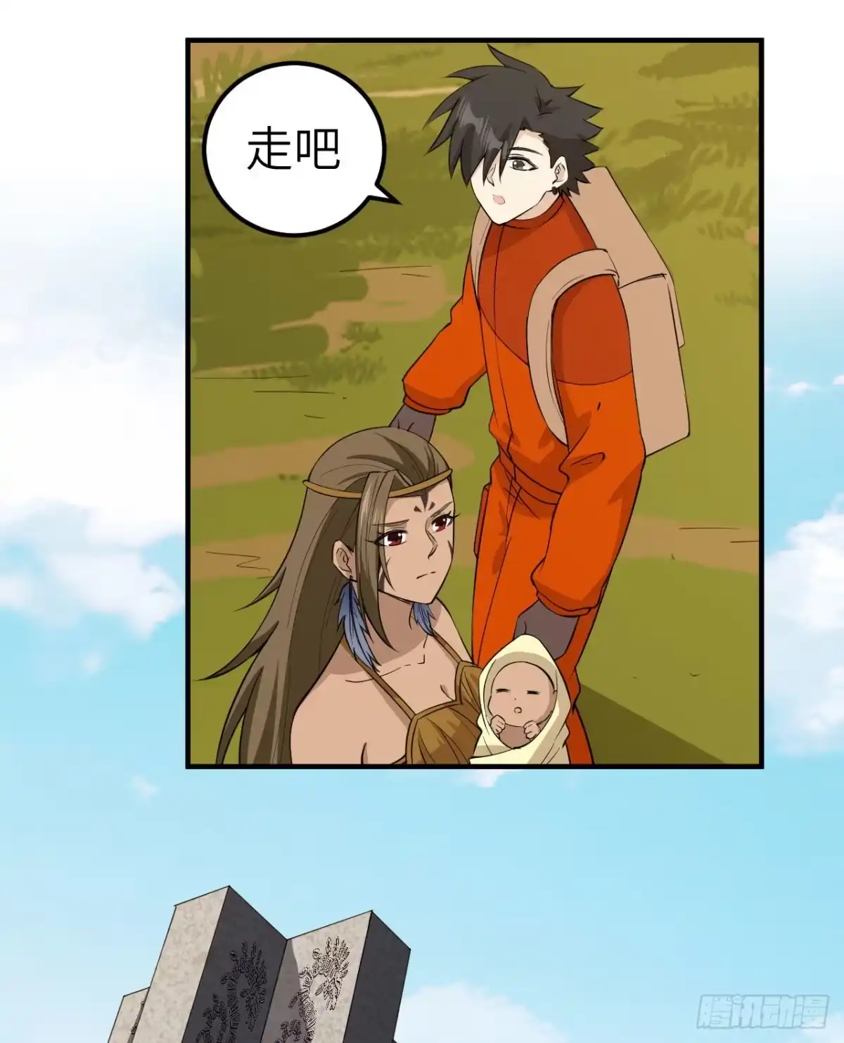 第37页