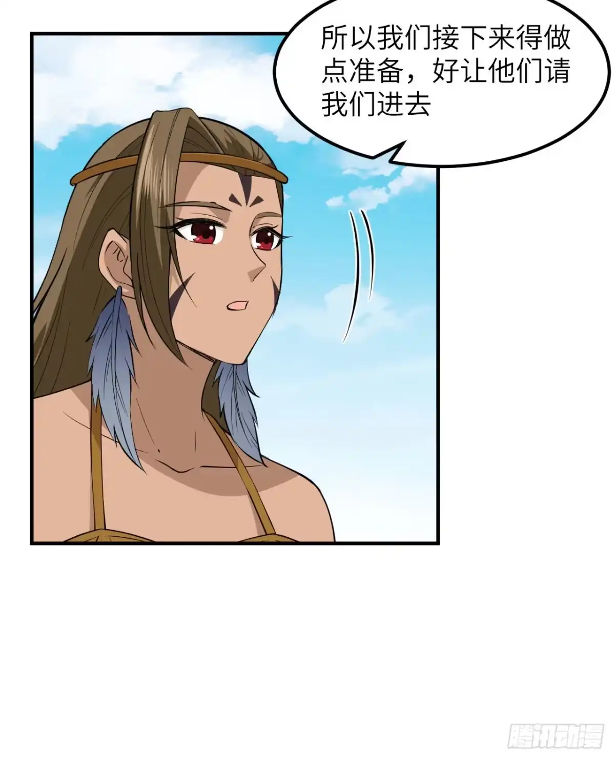 第42页
