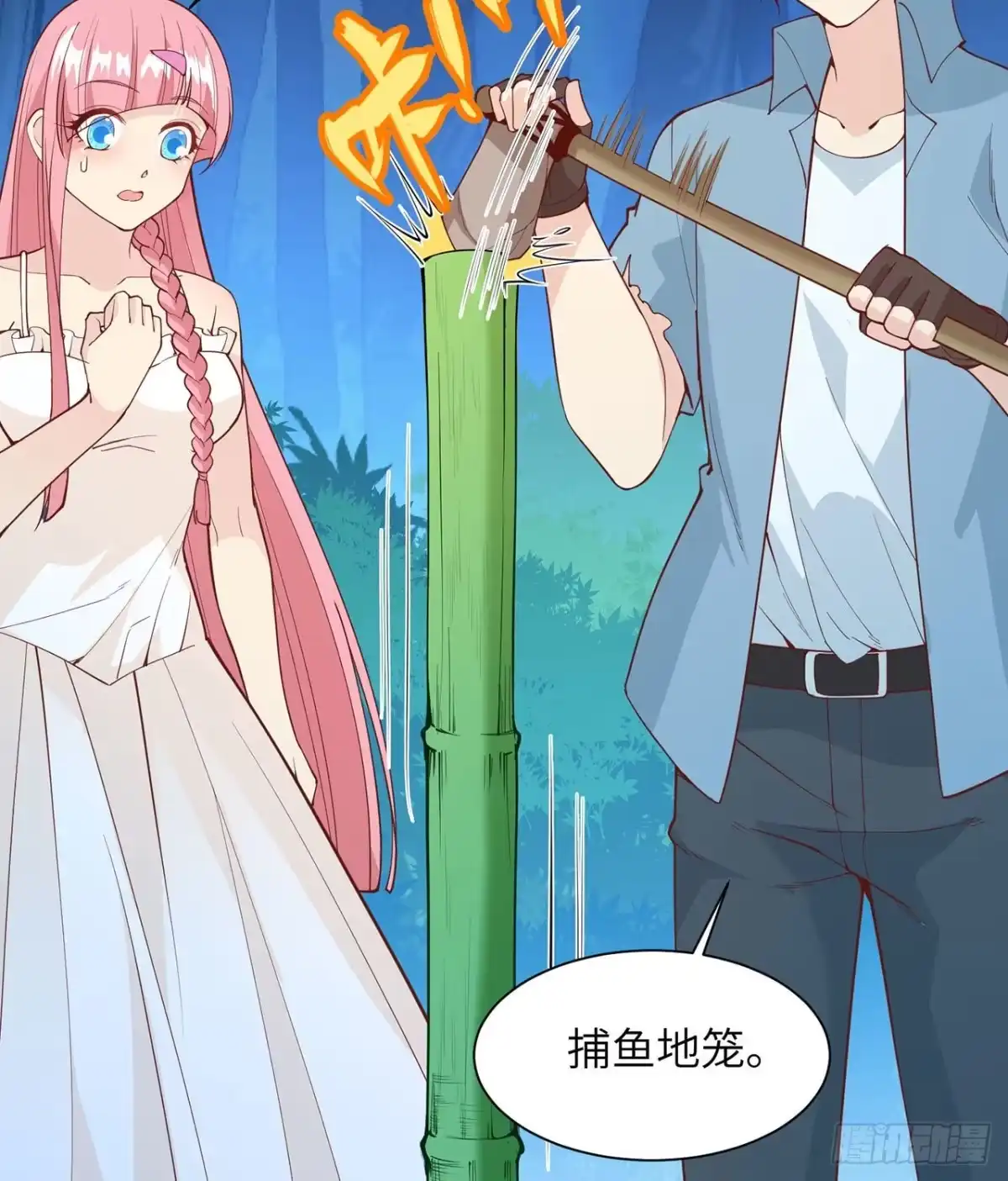 第32页