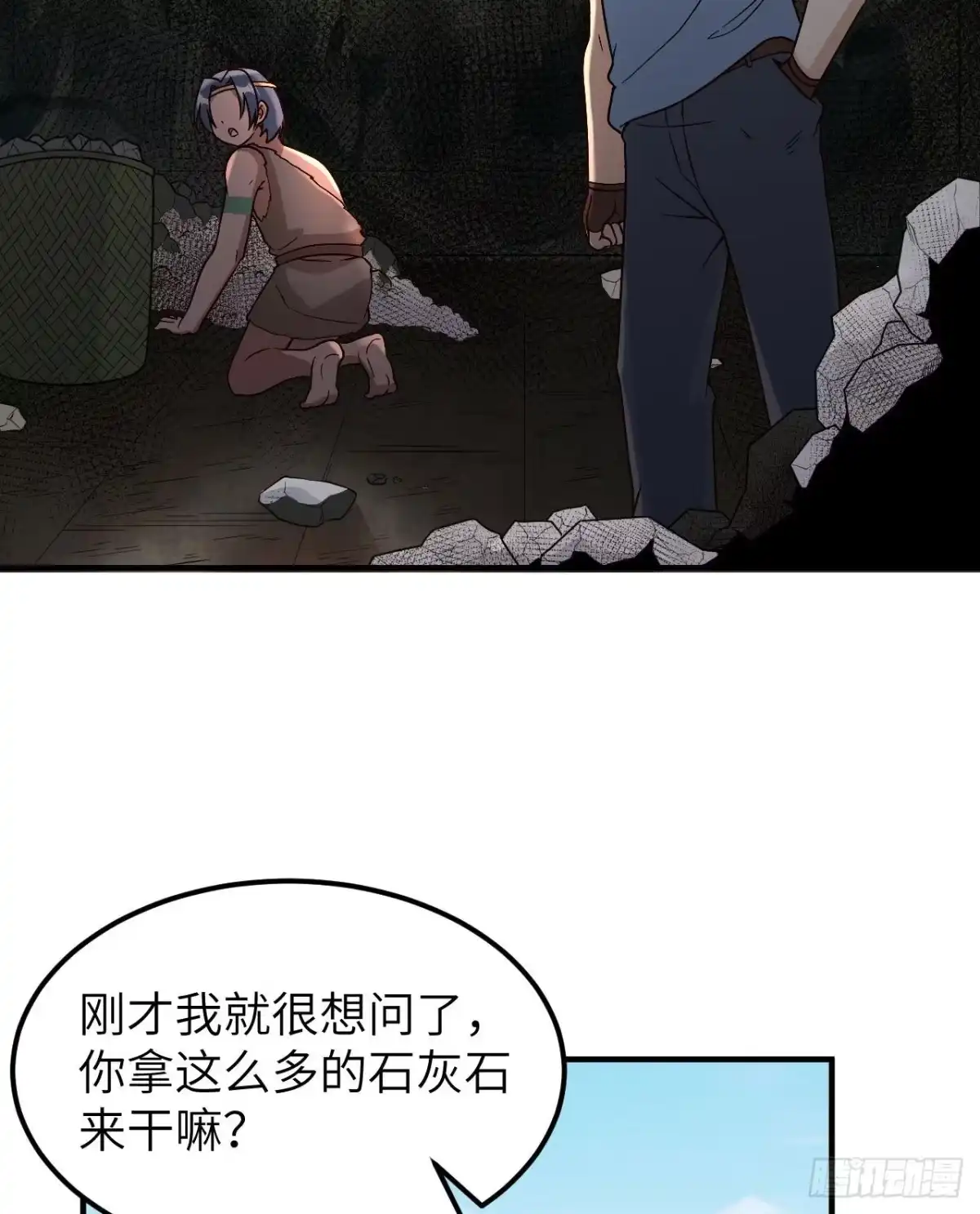 第45页