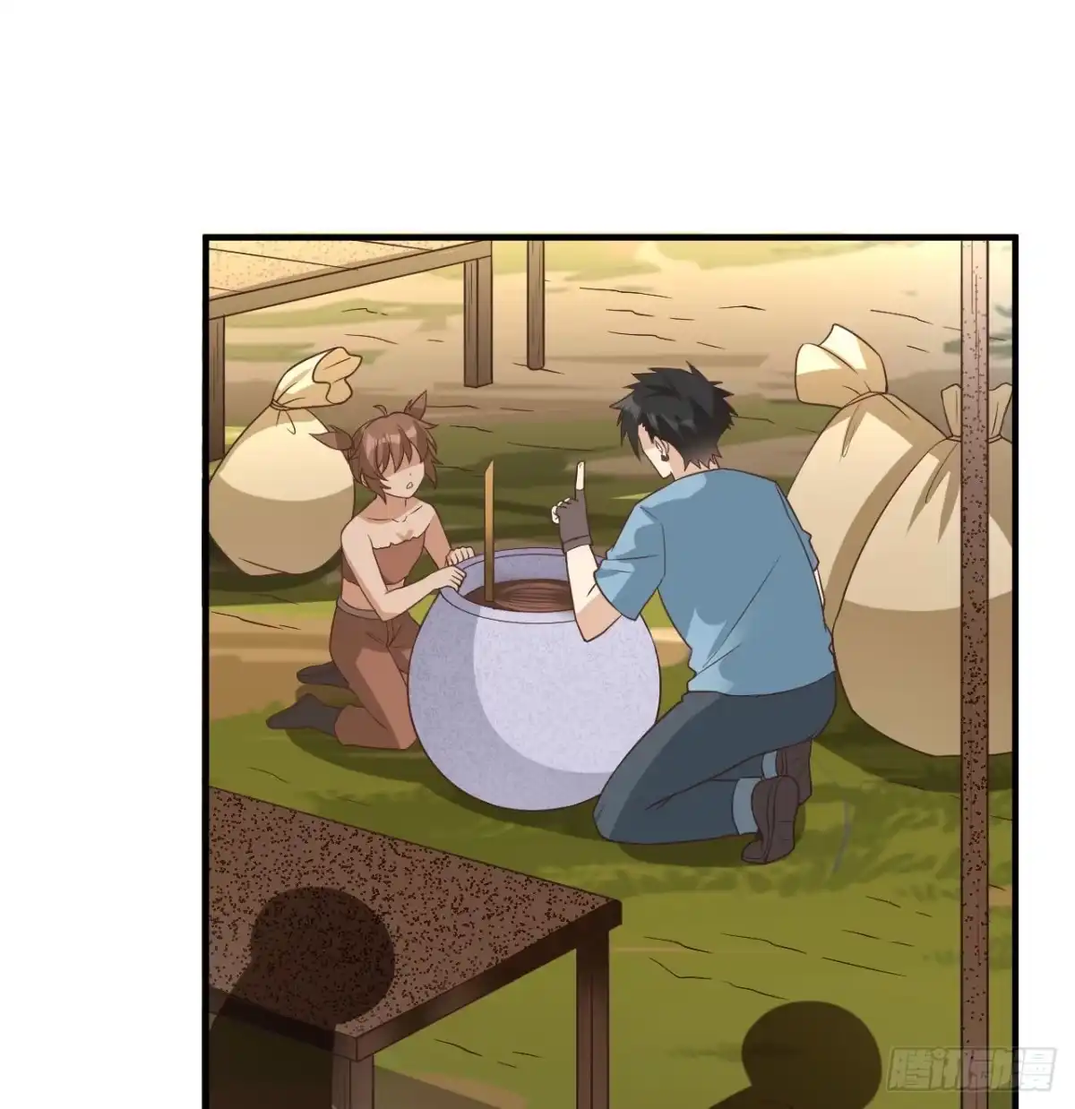 第53页