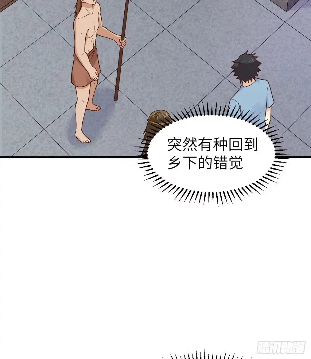第53页