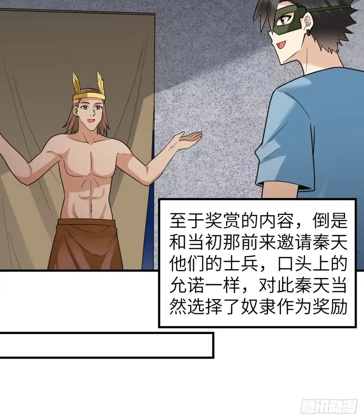 第45页