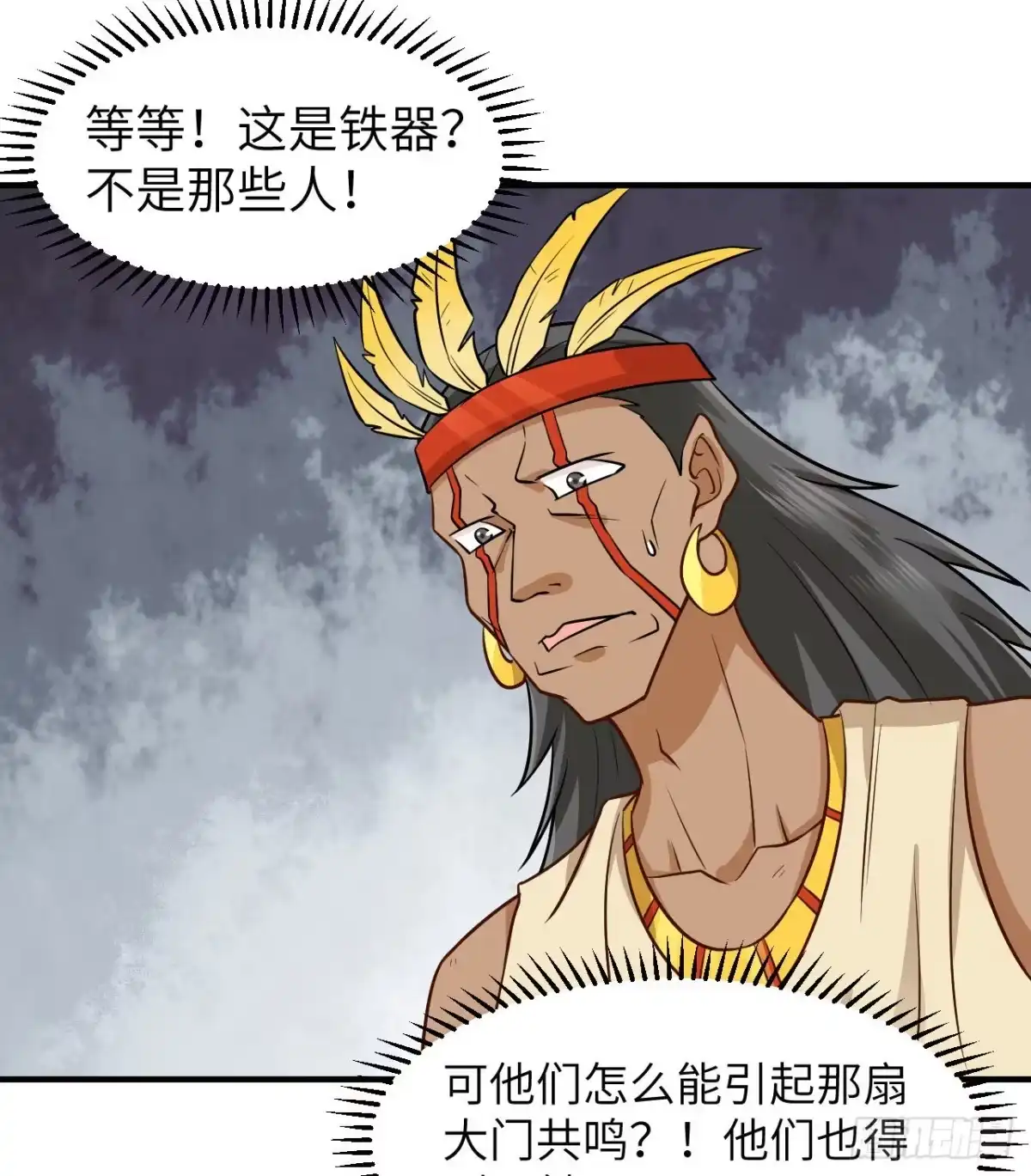 第53页