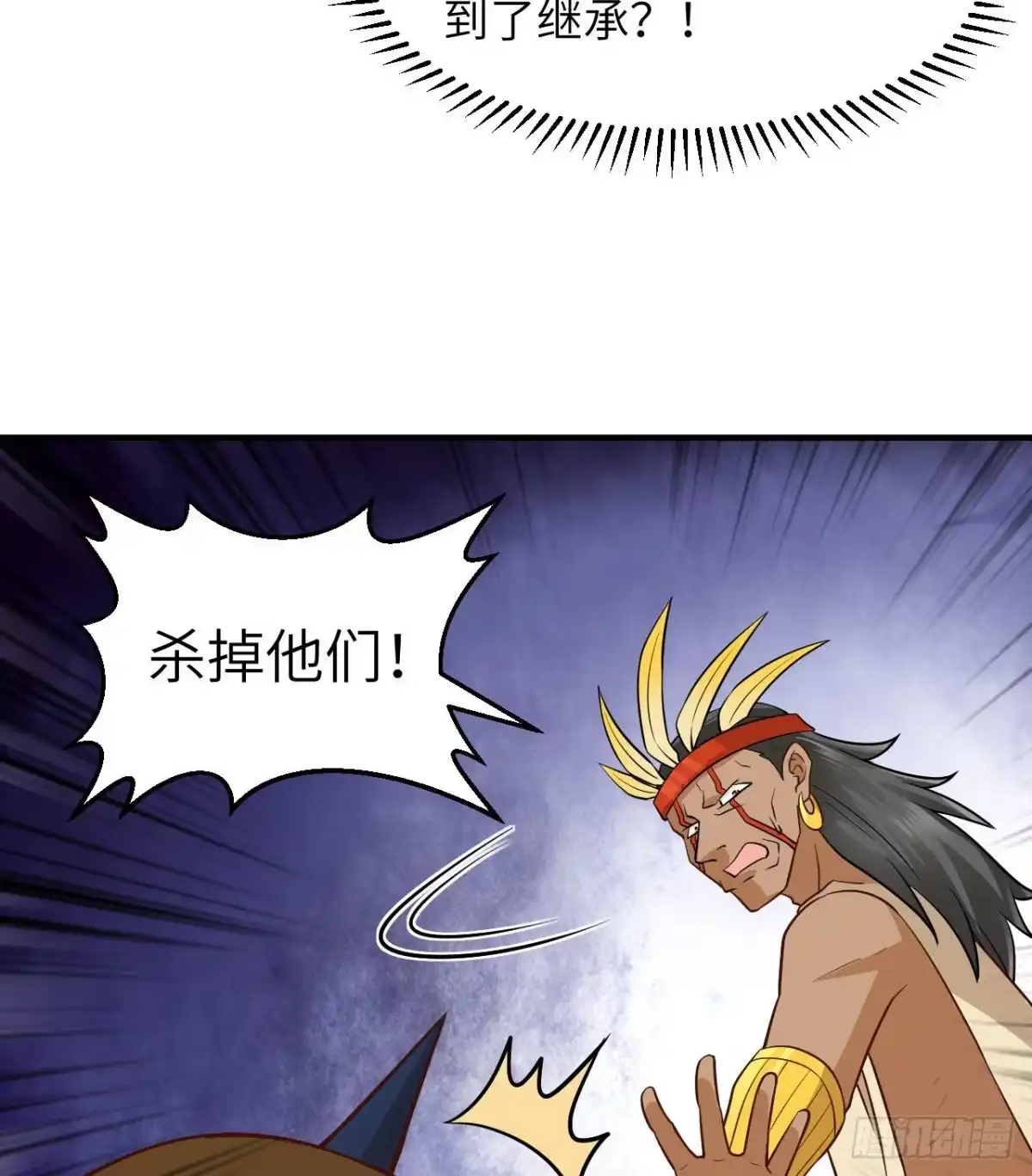 第54页