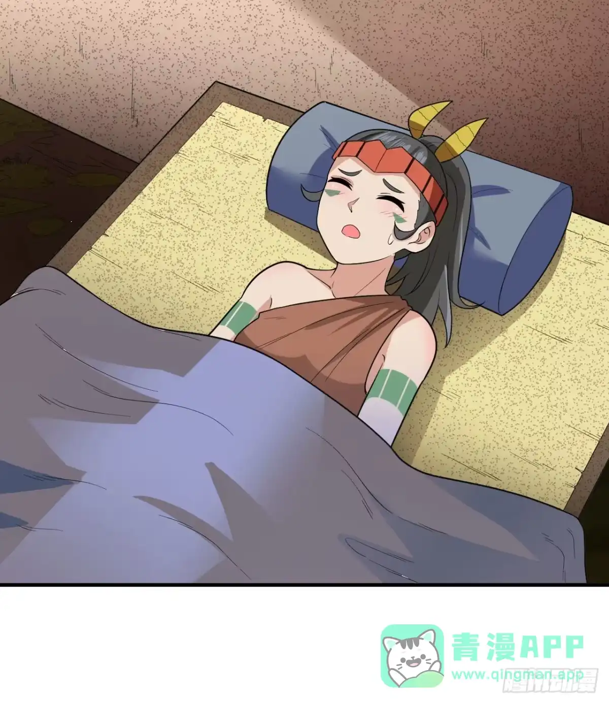 第51页