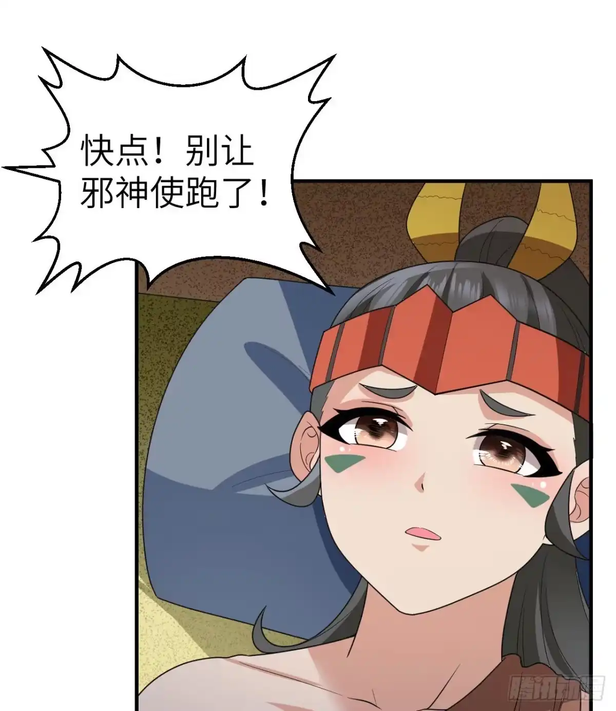 第52页