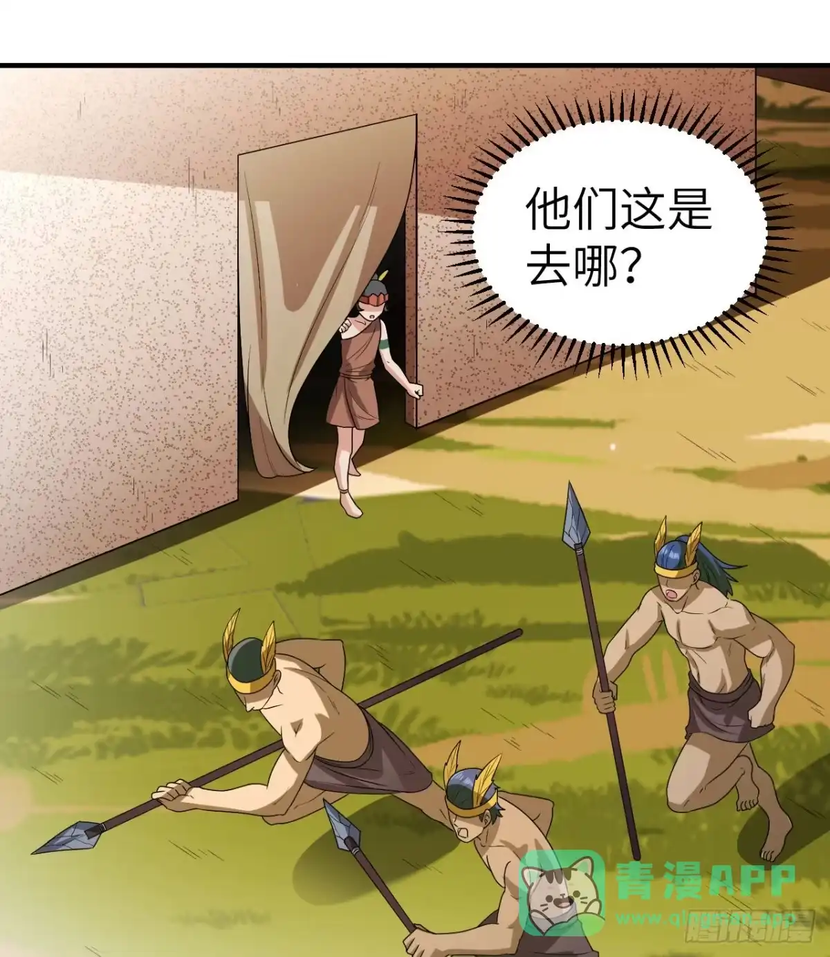第56页