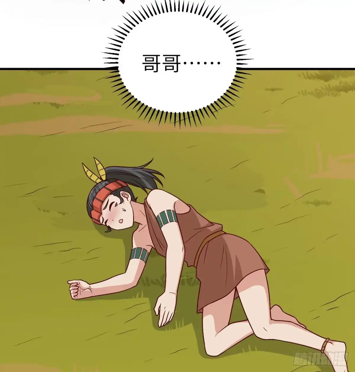 第52页