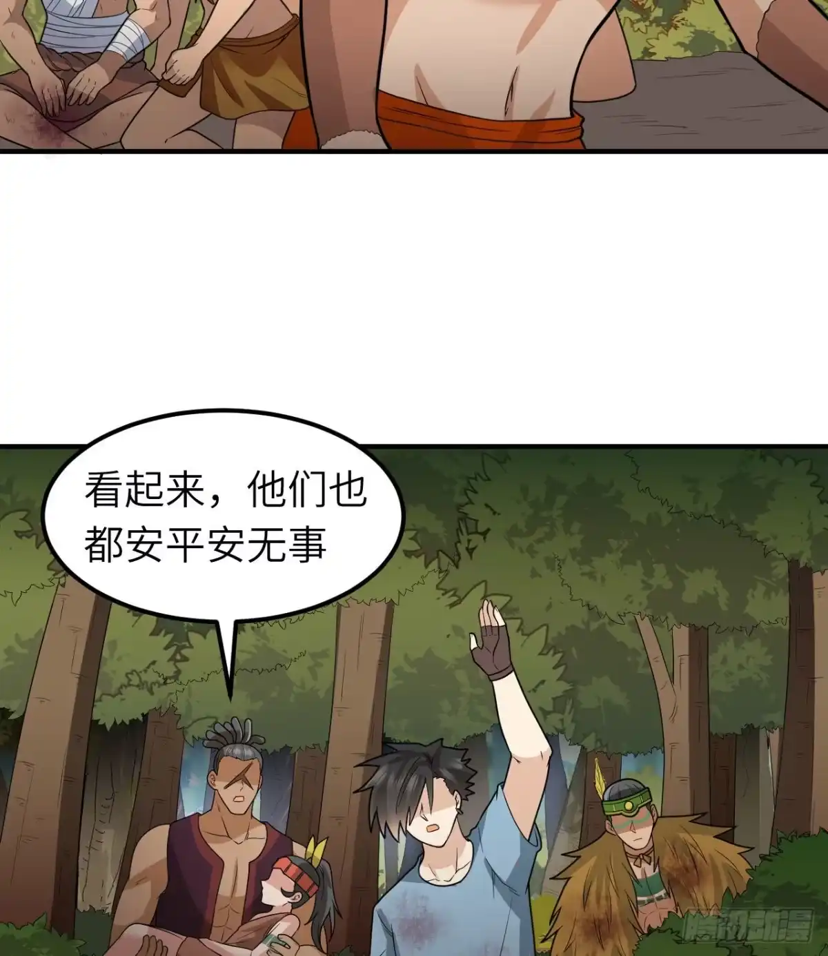第35页