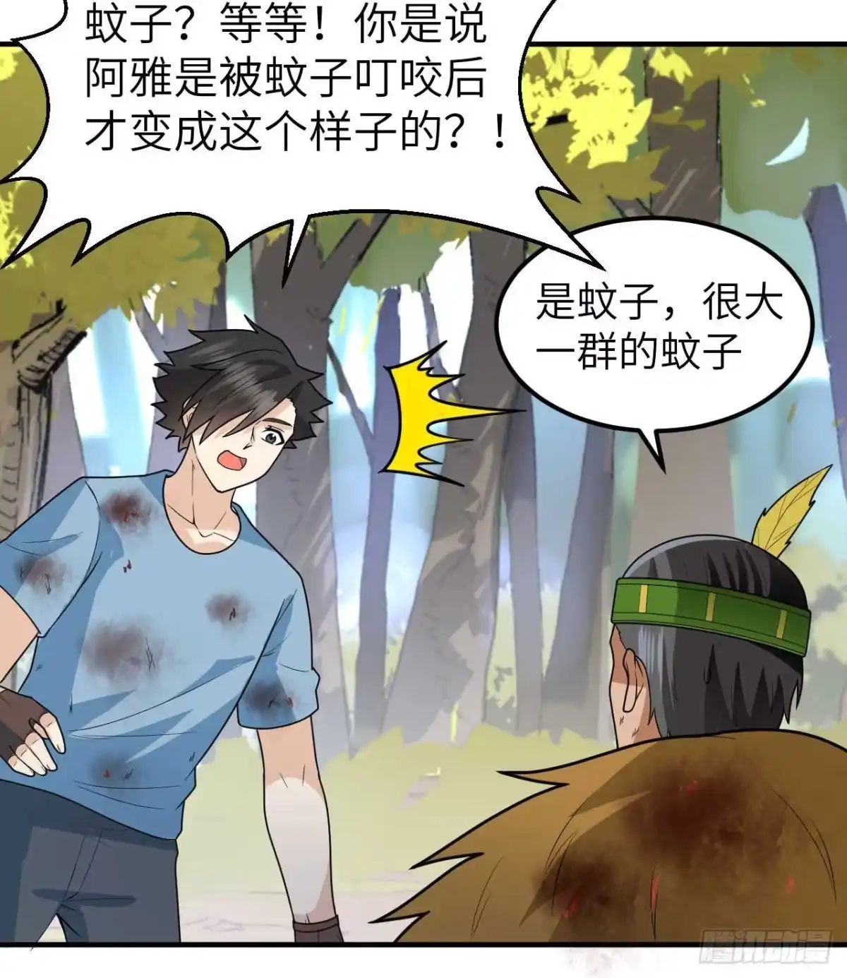 第54页