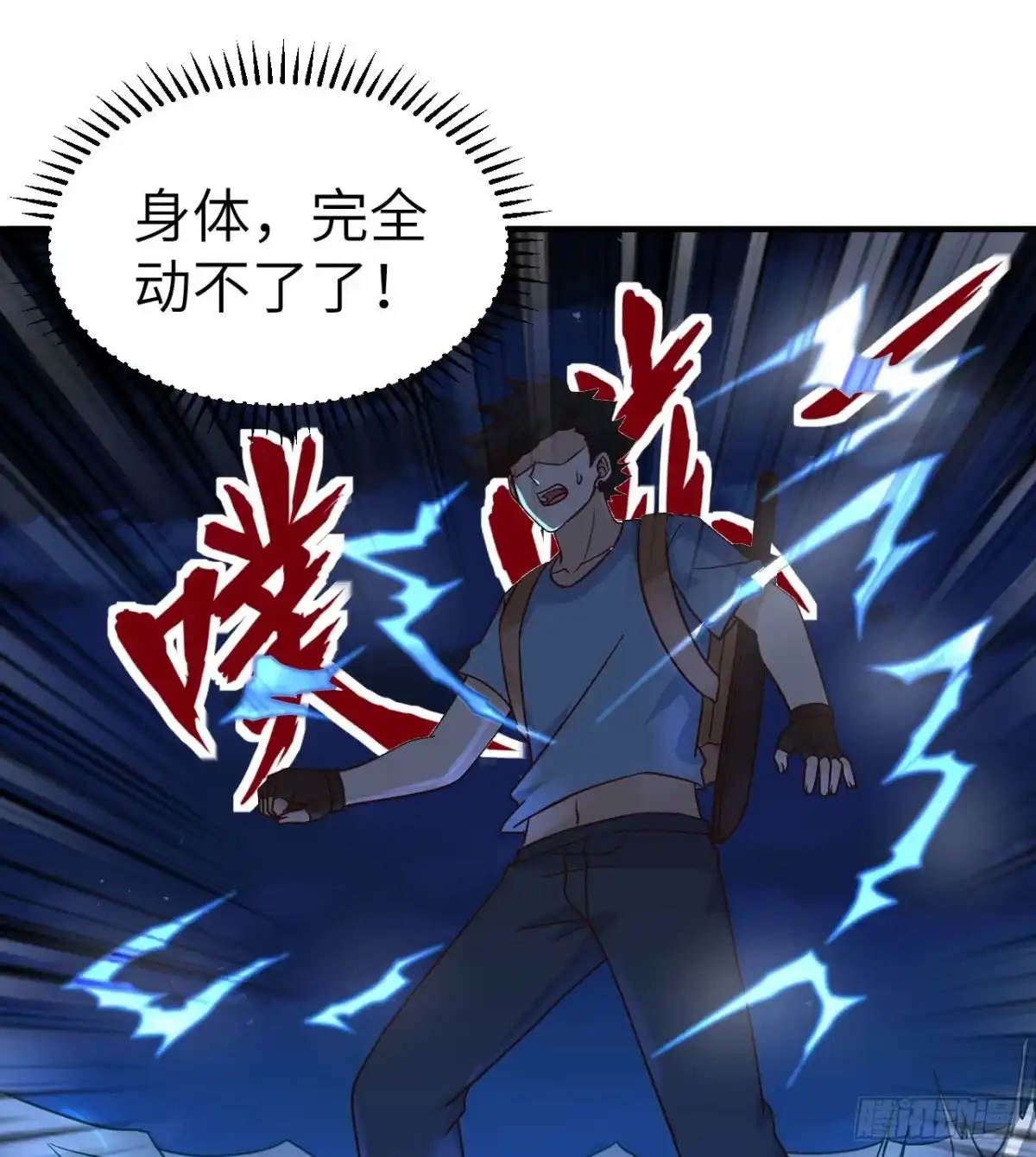 第47页