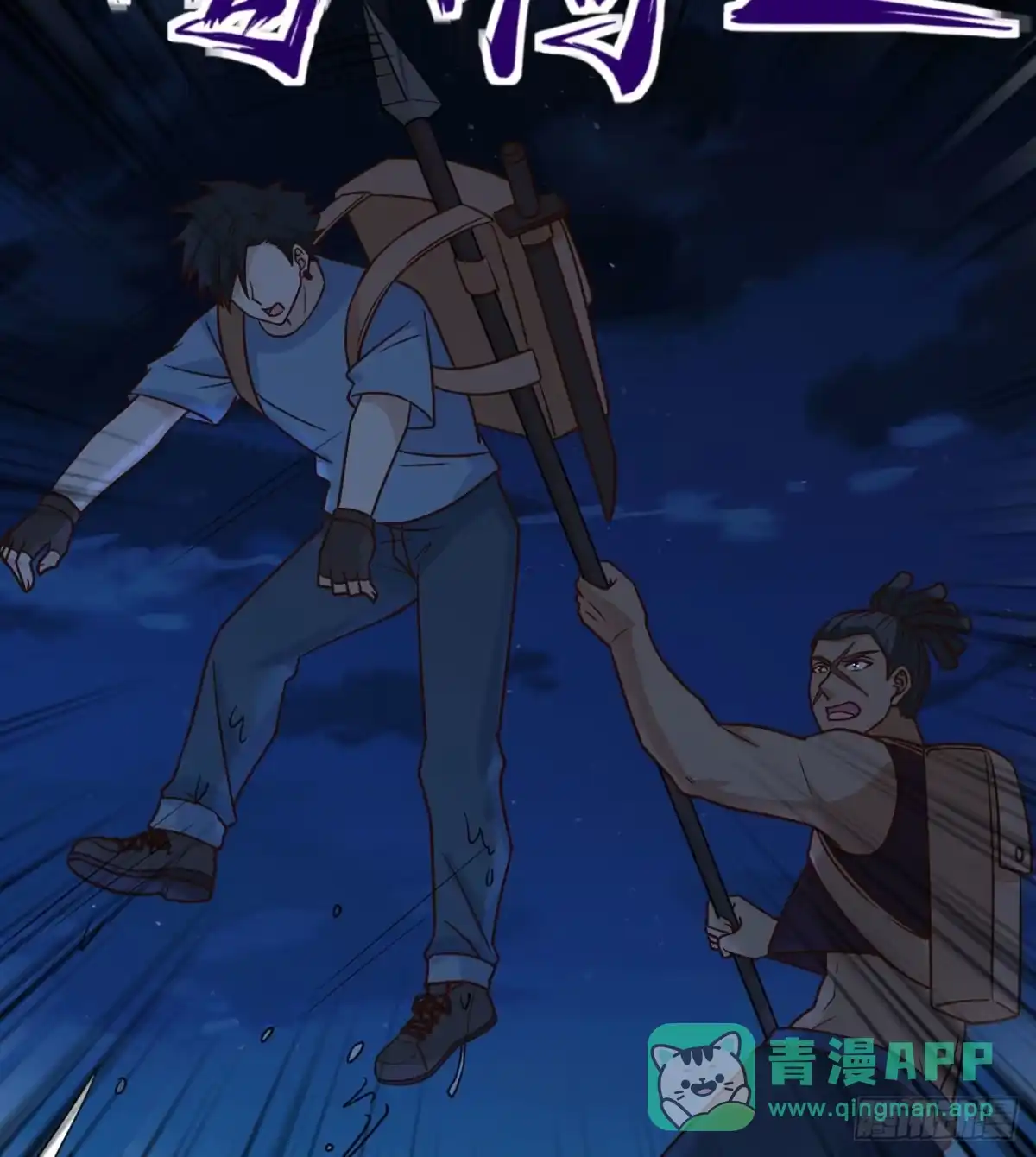 第51页