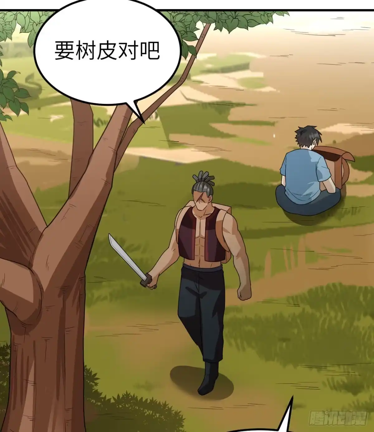 第34页