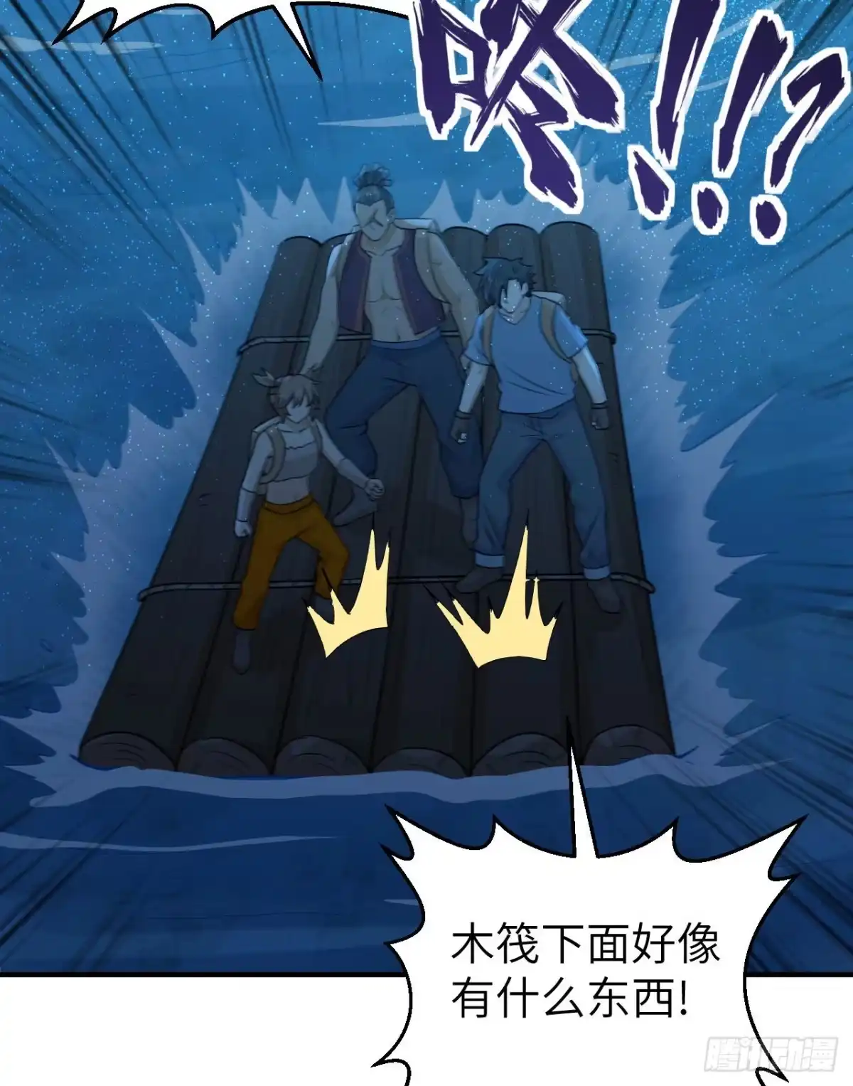 第49页