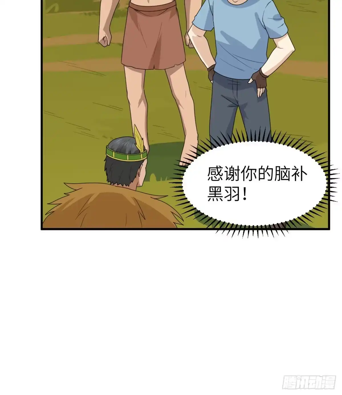 第34页