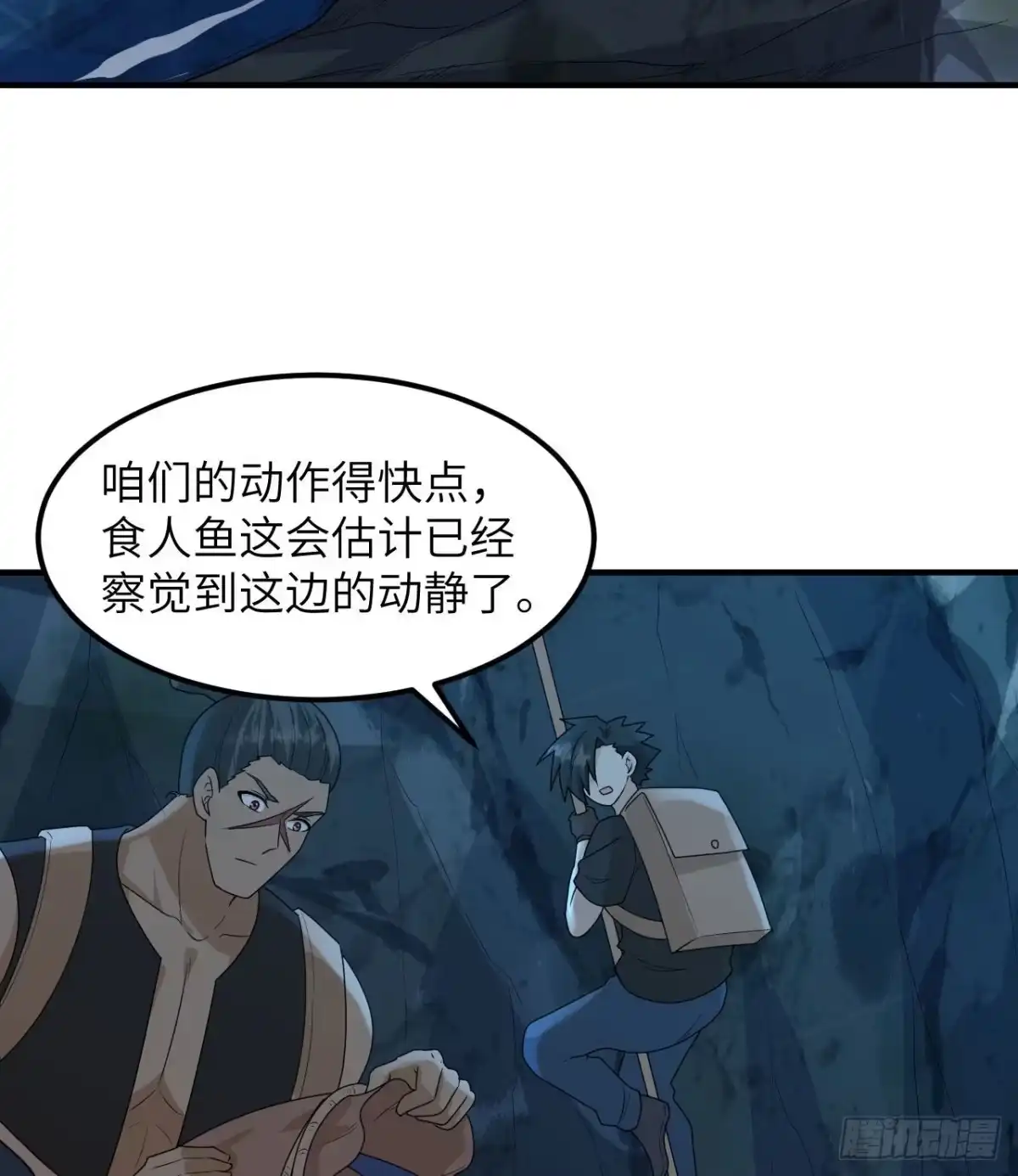 第44页