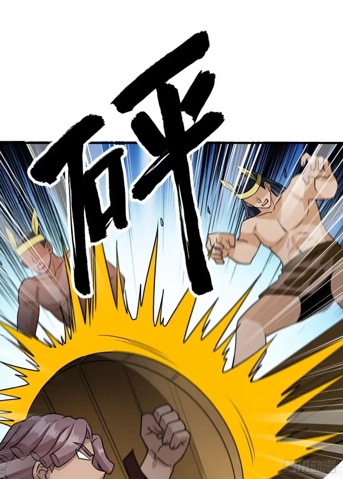 第49页