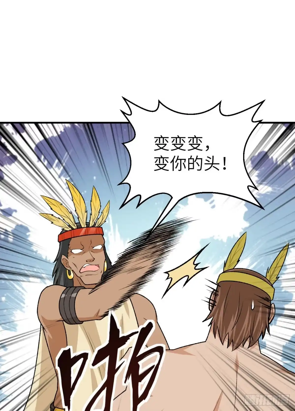 第44页
