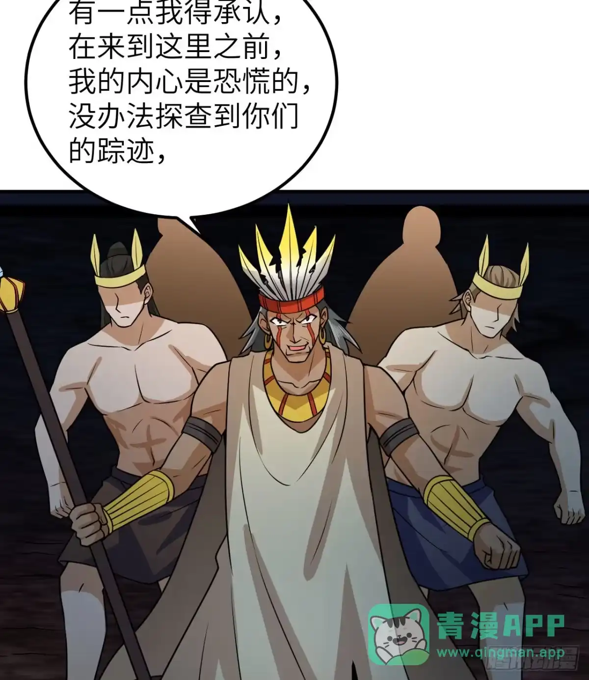 第41页