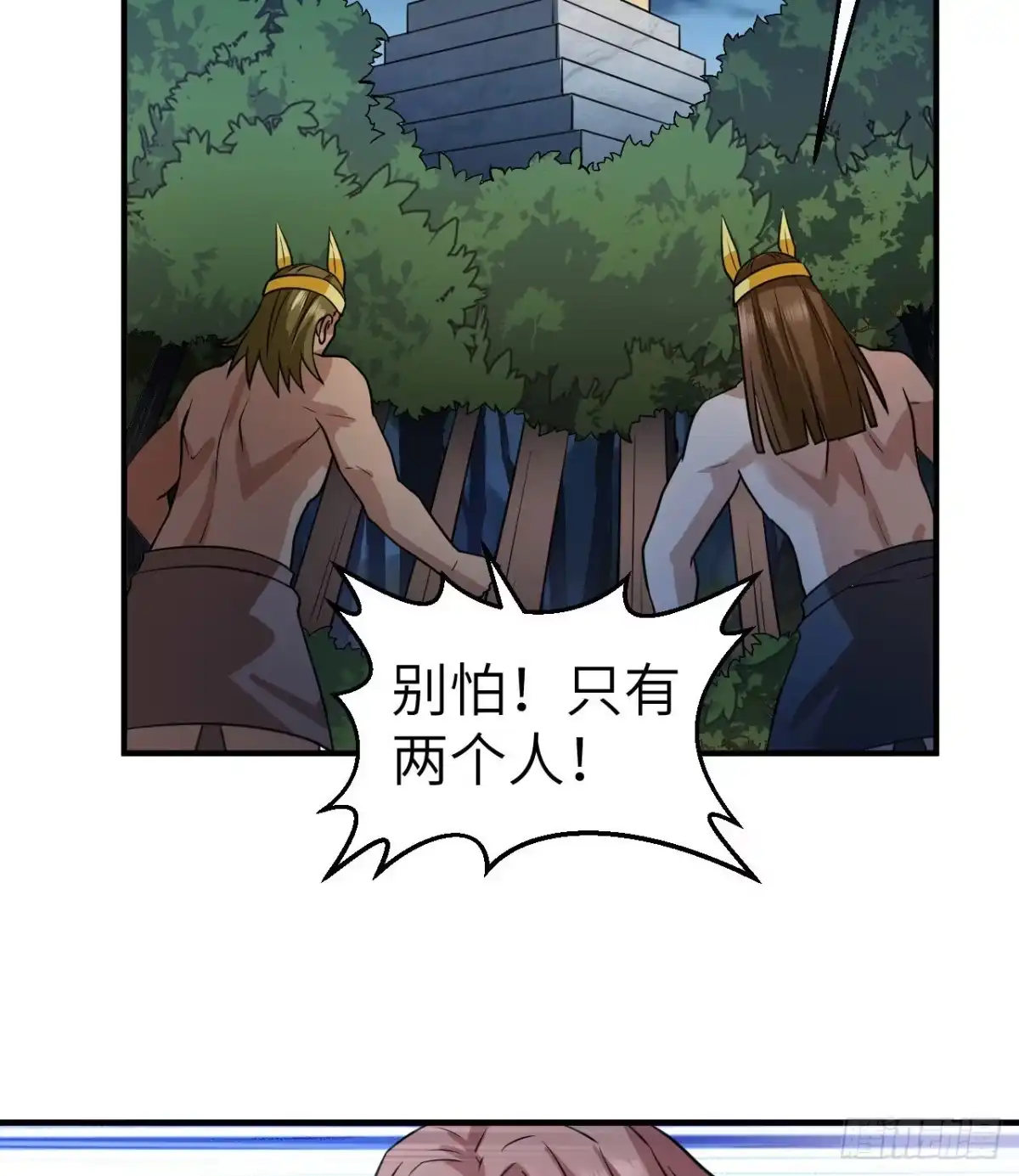 第55页