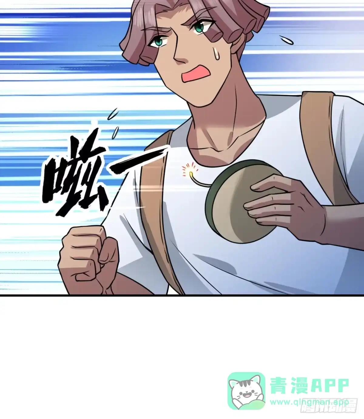 第56页