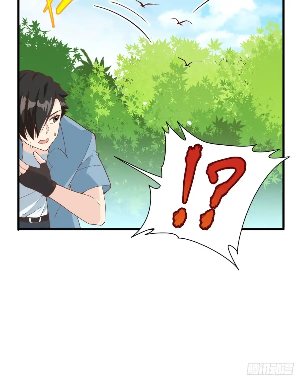 第47页