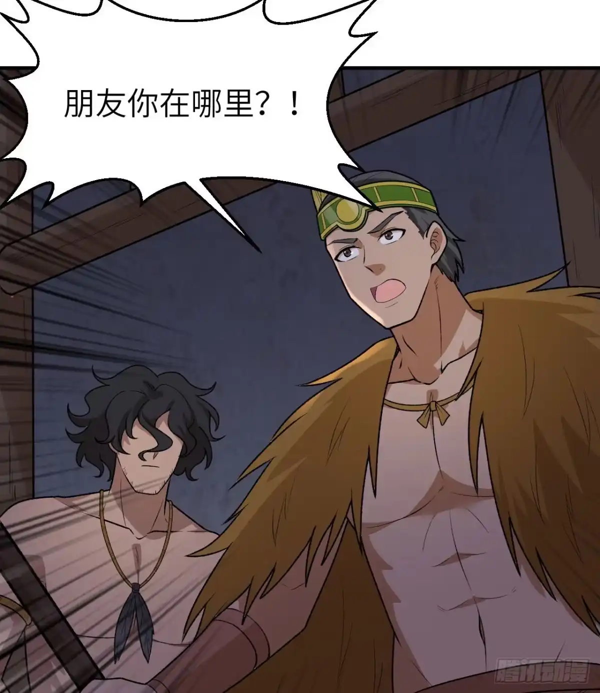 第27页