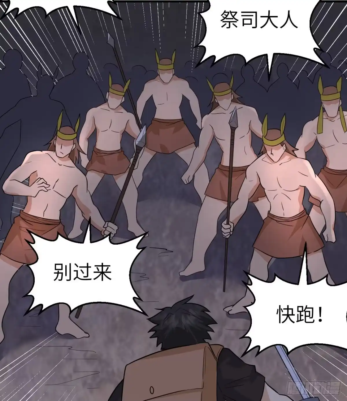 第27页