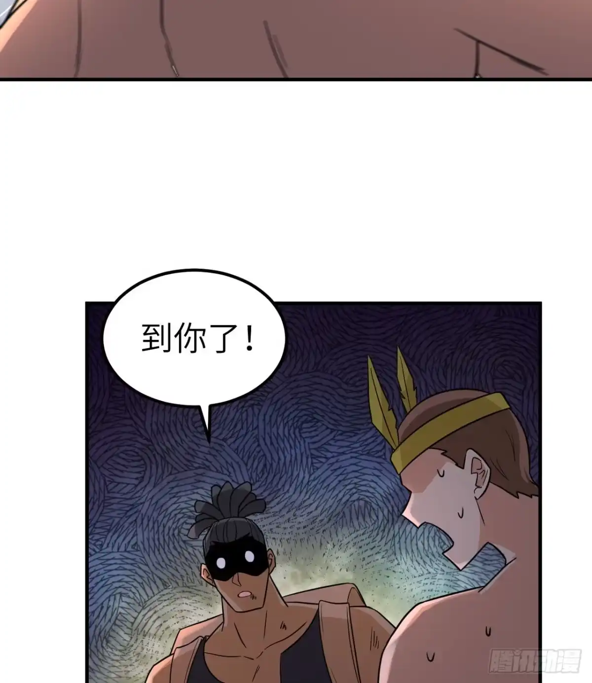 第43页