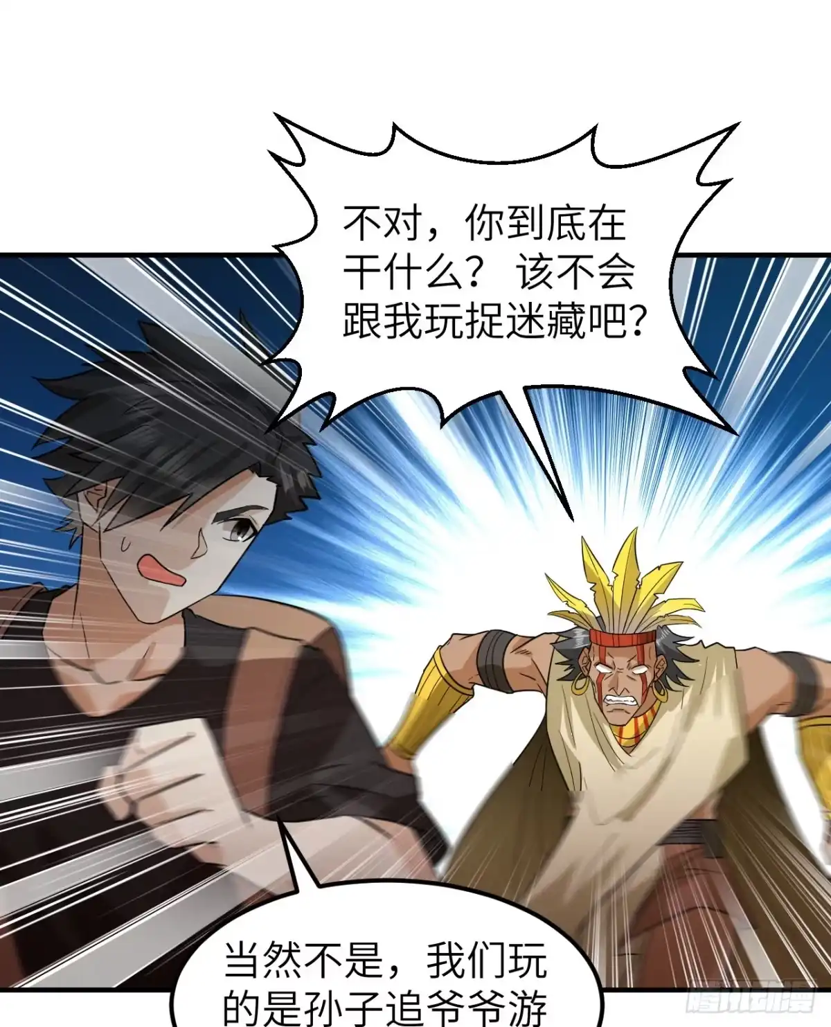 第47页