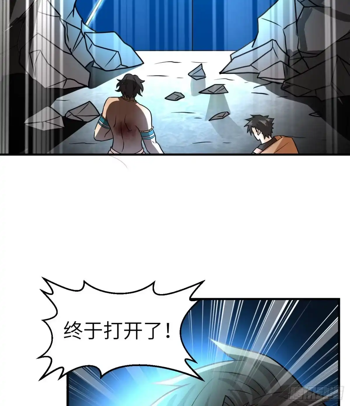 第53页
