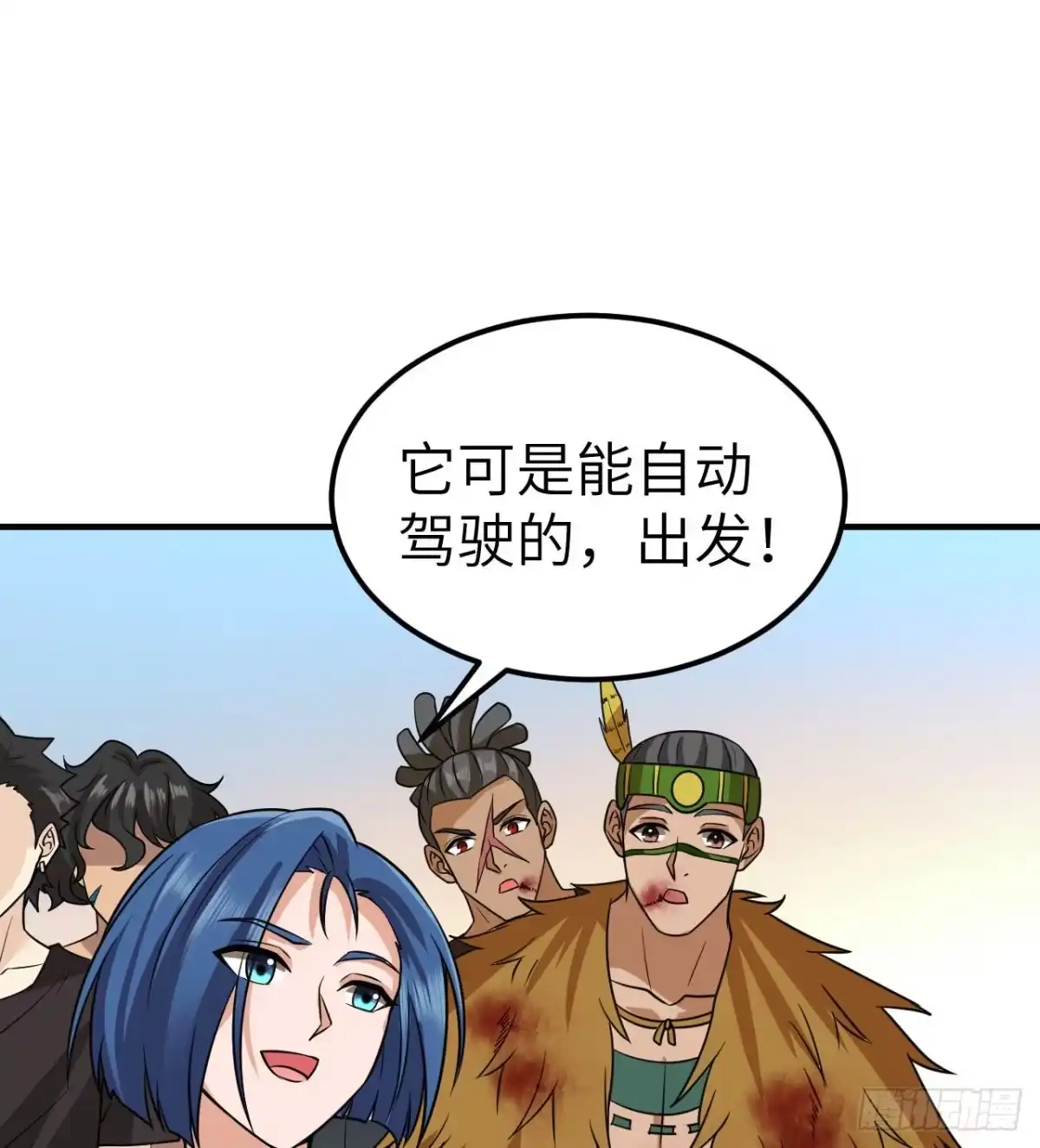 第32页