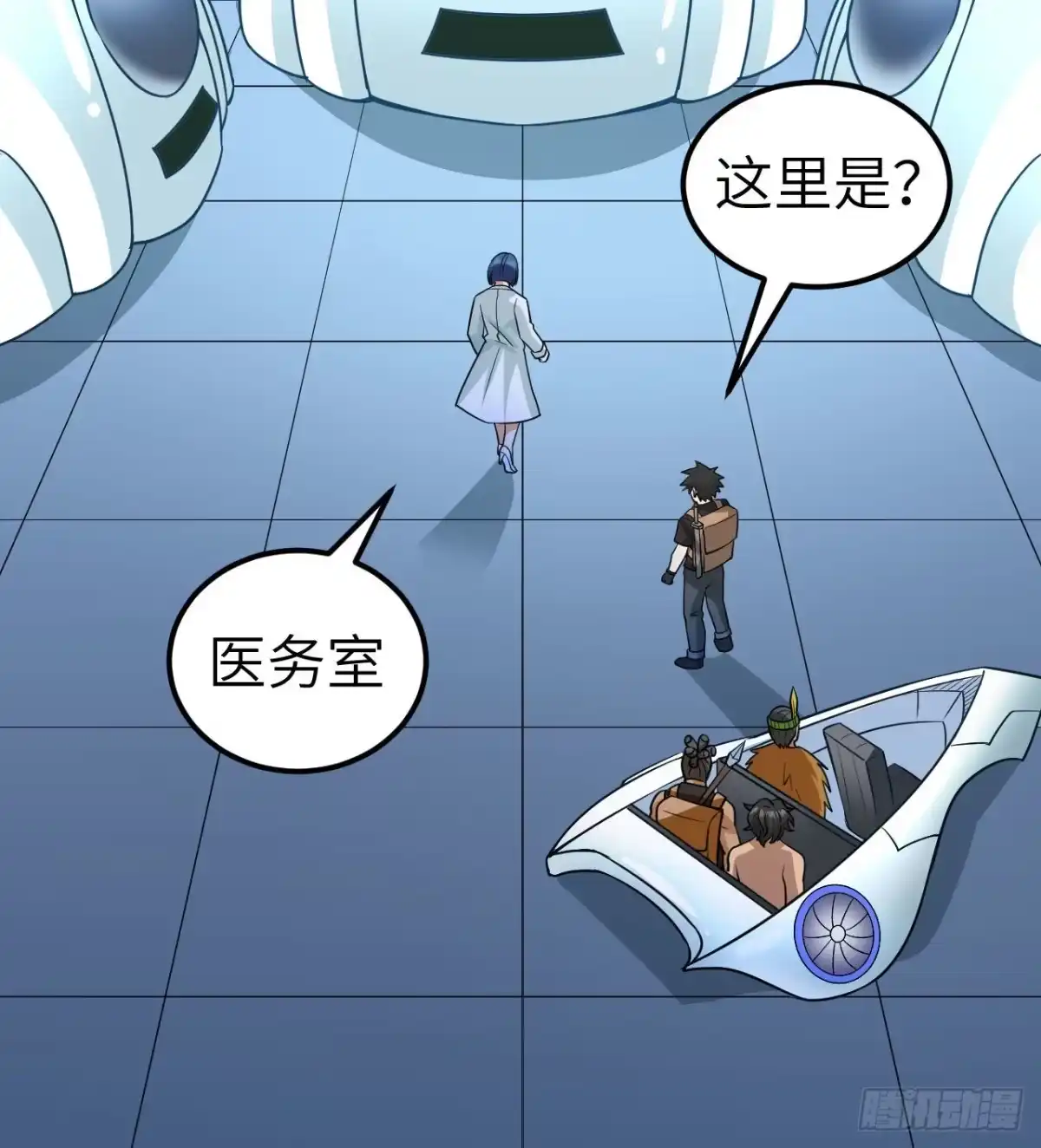第40页