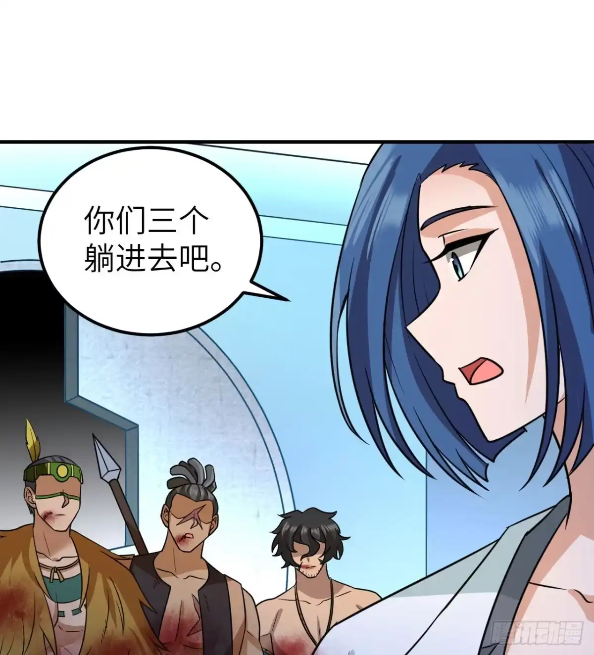 第44页