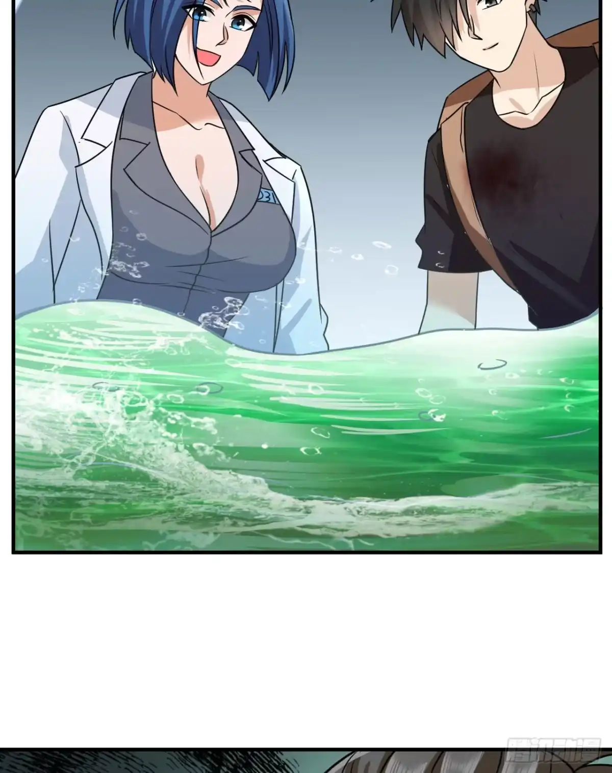 第53页