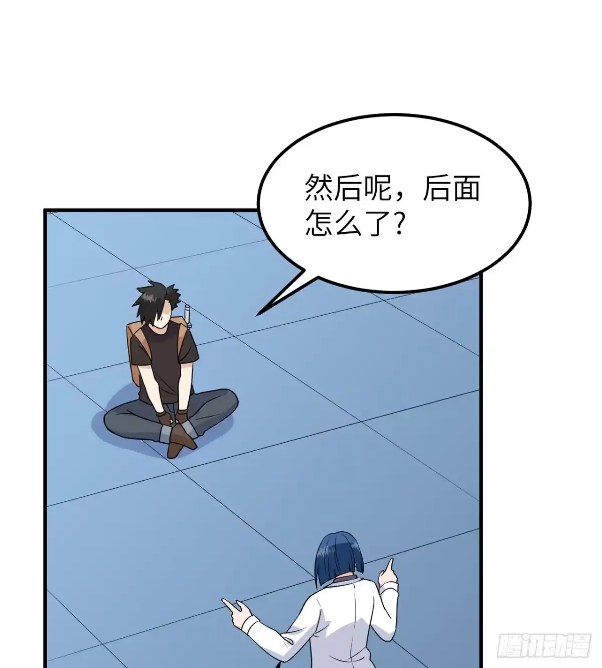 第47页